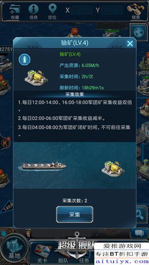 277军团最新爆料消息,最新爆料背后的真相与内幕
